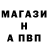 Первитин витя Daniel Foga