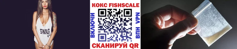 Кокаин 98%  Новокубанск 