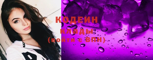 мдма Нефтегорск