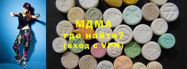 МДПВ Новодвинск