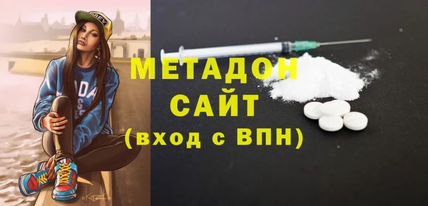 твердый Новозыбков