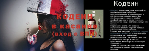 МДПВ Новодвинск