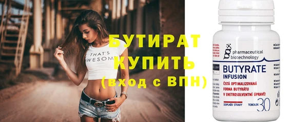 МДПВ Новодвинск