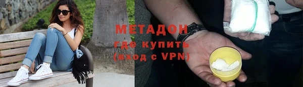 МДПВ Новодвинск
