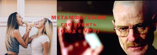 МДПВ Новодвинск