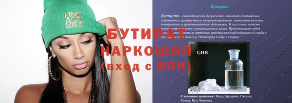 МДПВ Новодвинск