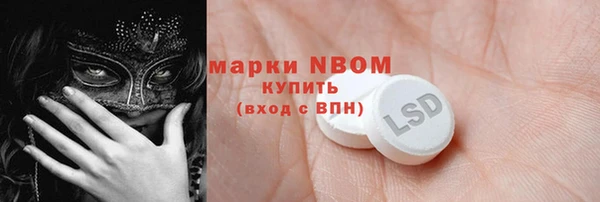 МДПВ Новодвинск