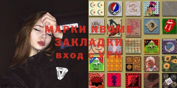МДПВ Новодвинск