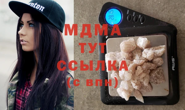 МДПВ Новодвинск