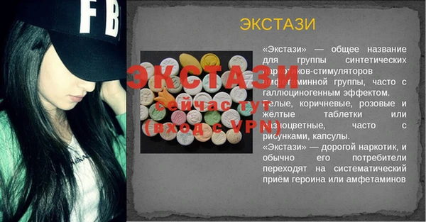 МДПВ Новодвинск