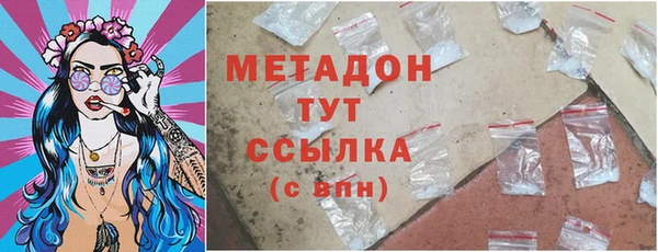 МДПВ Новодвинск