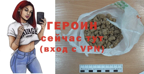 МДПВ Новодвинск