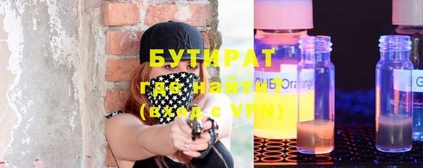 МДПВ Новодвинск