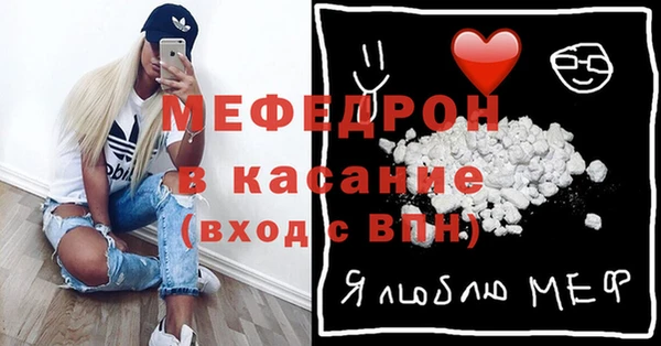 МДПВ Новодвинск