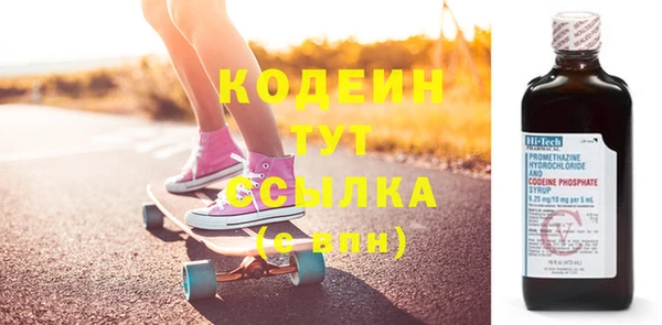 МДПВ Новодвинск
