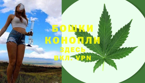 mdpv Нефтекумск