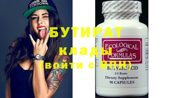 МДПВ Новодвинск