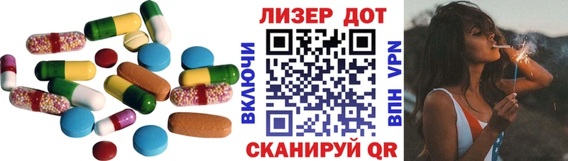 MEGA сайт  Новокубанск  ЛСД экстази ecstasy 